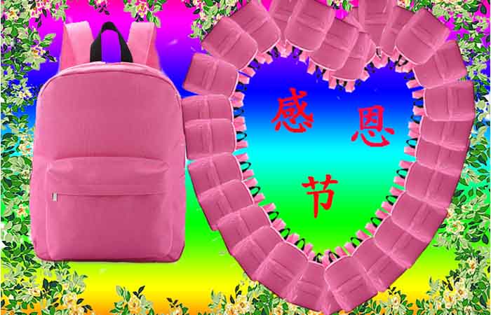 感谢有您——门徒娱乐
科技