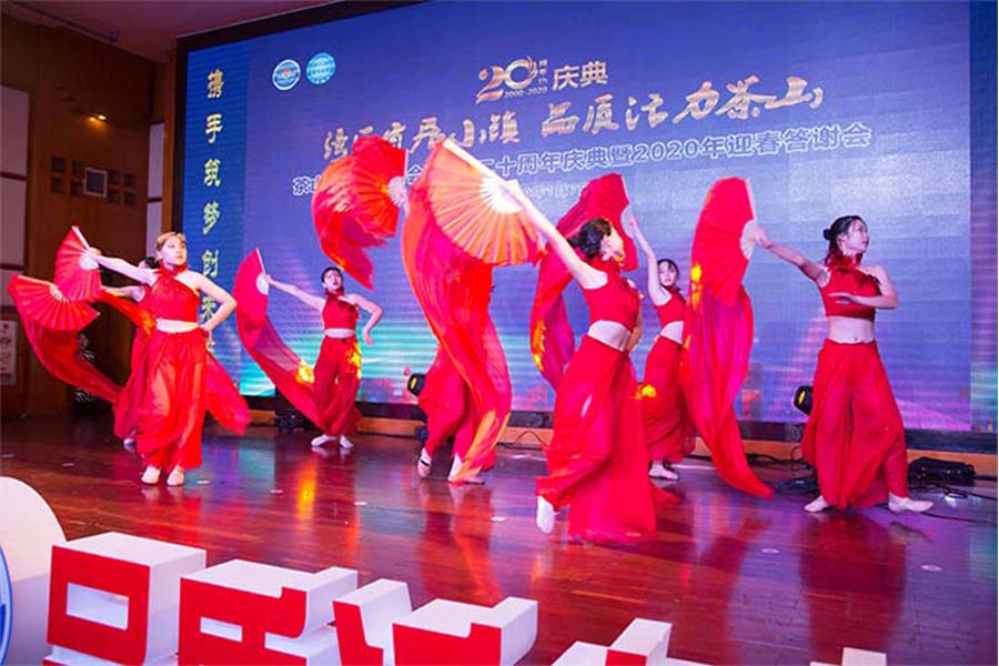  门徒娱乐
科技赴茶山镇工商联(商会)成立二十周年庆典