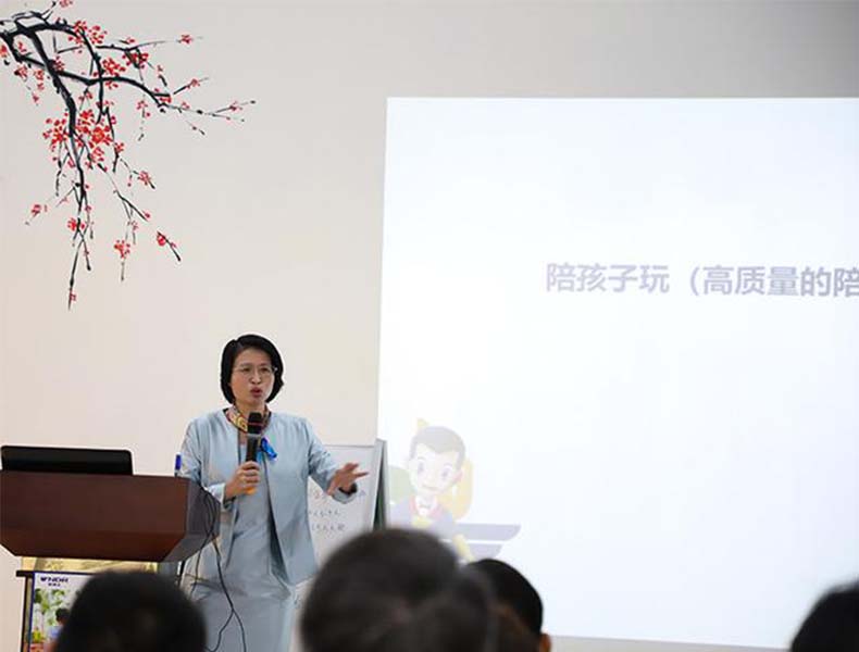 门徒娱乐
科技之《语言的力量-超乎您想象》