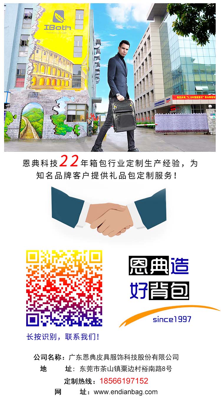 微信图片_20200306170637.jpg