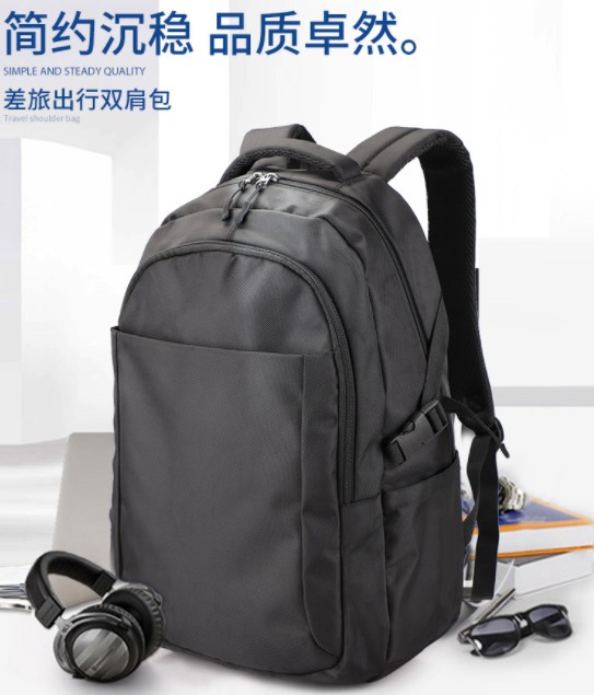 搜狗截图20年05月25日1106_2.jpg