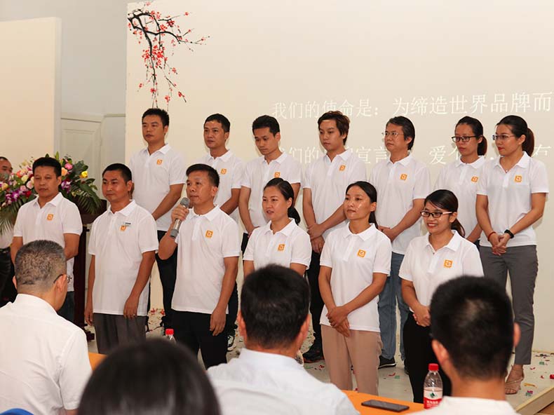 门徒娱乐
科技箱包厂家智能制造项目发布会暨23周年感恩庆典圆满成功