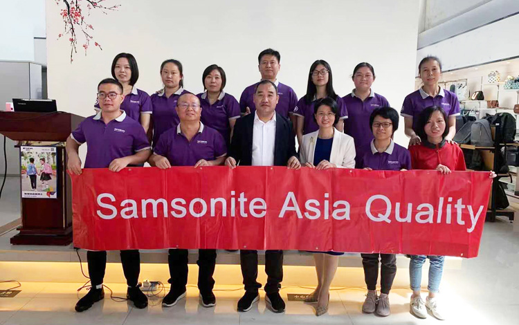 110年箱包品牌Samsonite莅临门徒娱乐
科技之【如何有效沟通】