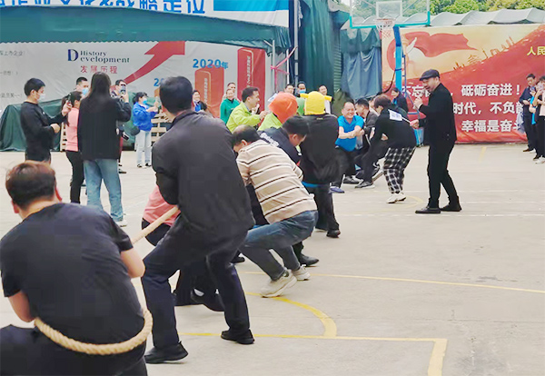门徒娱乐
科技2022年春季拔河比赛