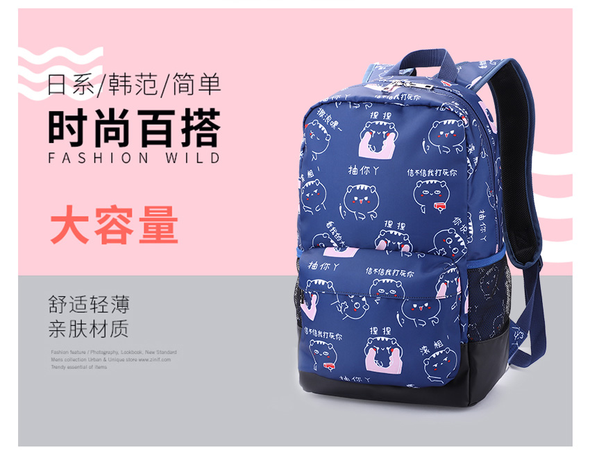 双肩包,电脑背包,礼品包,时尚背包,女士背包,箱包定制厂家,门徒娱乐
皮具