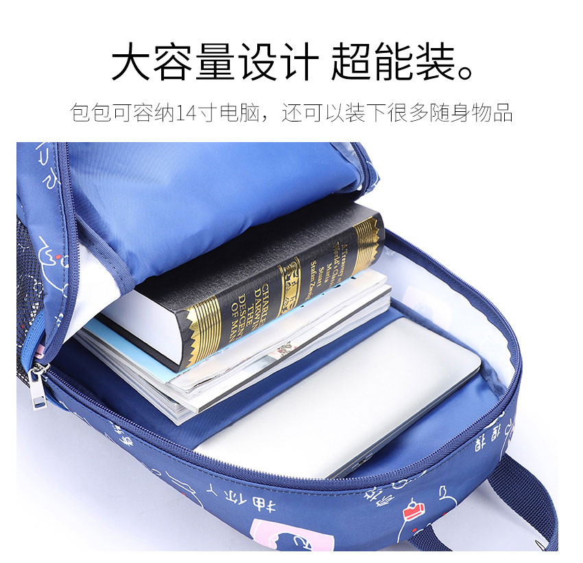 双肩包,电脑背包,礼品包,时尚背包,女士背包,箱包定制厂家,门徒娱乐
皮具