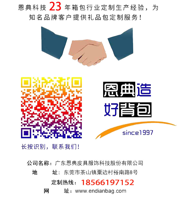 c99db3d1aae33fb8140b927dd55679ad.jpg