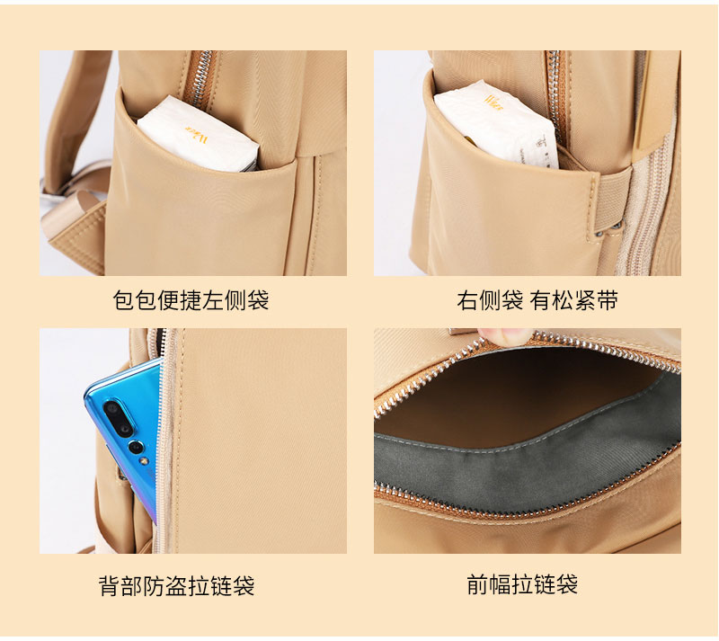 背包工厂,包包生产厂家，定制背包厂家，广东门徒娱乐
科技.jpg
