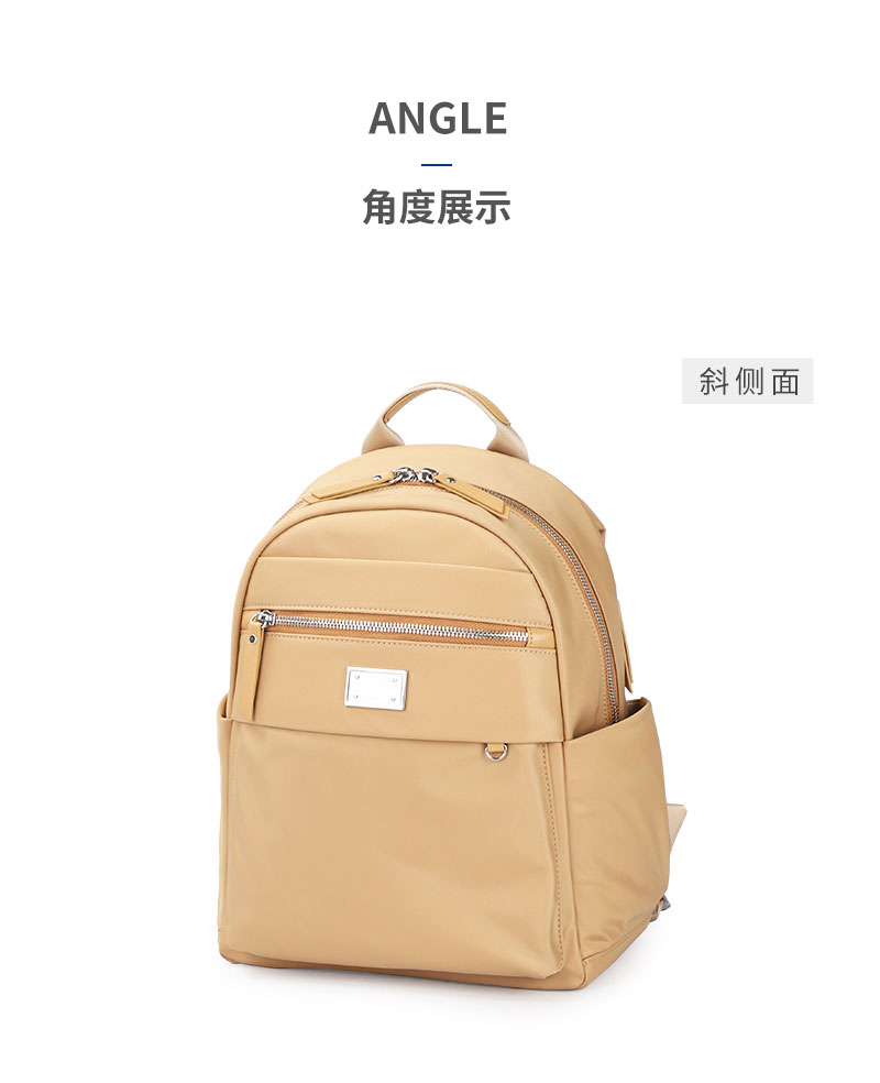 背包工厂,包包生产厂家，定制背包厂家，广东门徒娱乐
科技.jpg