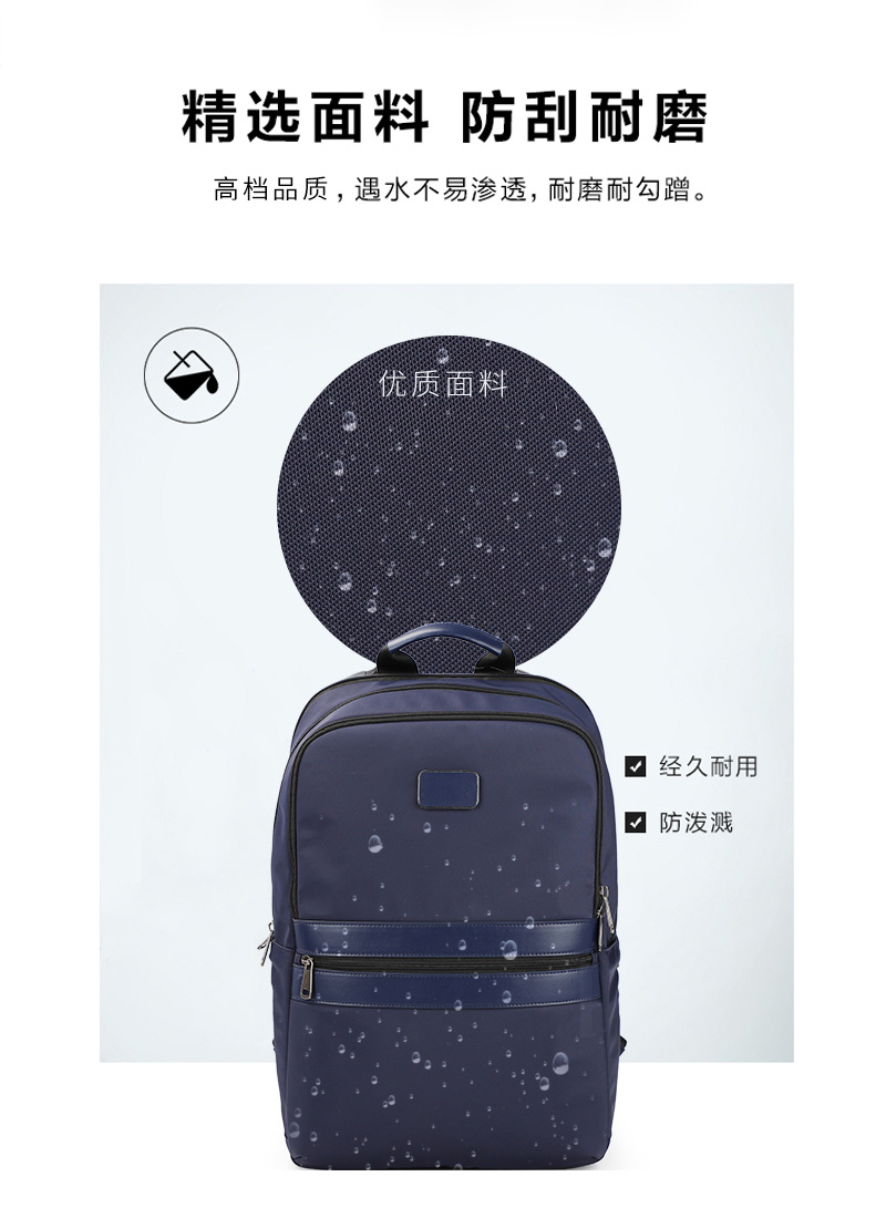 大容量休闲背包,背包定制,背包厂家,门徒娱乐
皮具官网.jpg 大容量休闲背包,背包定制,背包厂家,门徒娱乐
皮具官网.jpg