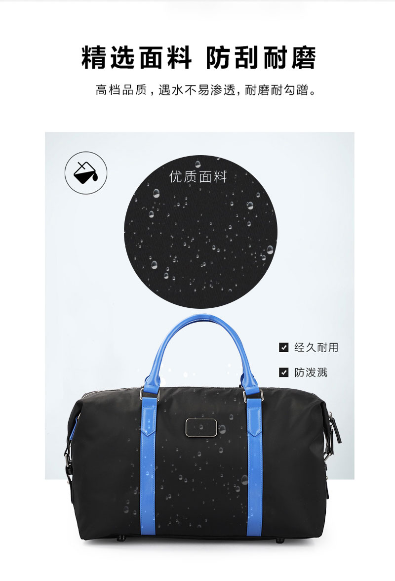手提包定制.jpg