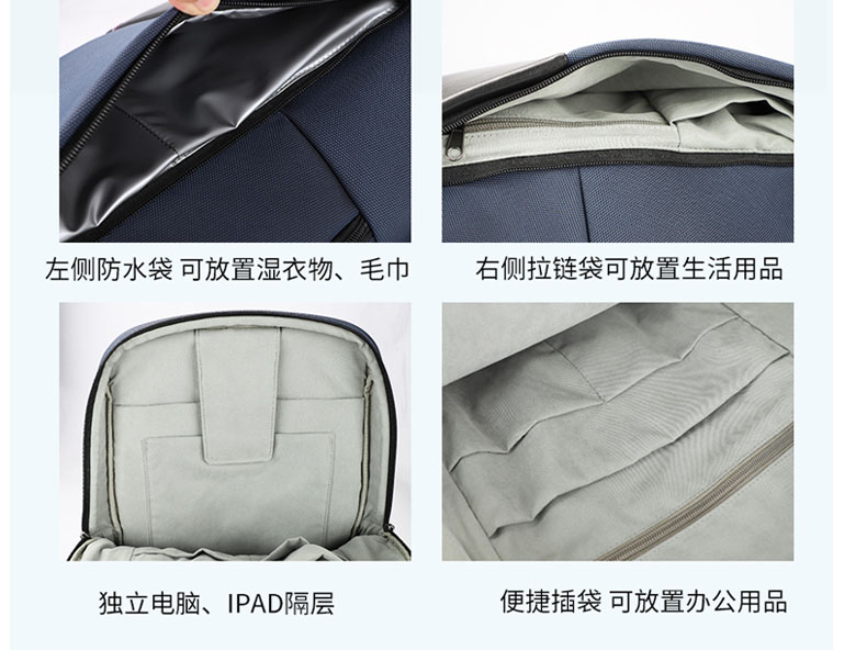 双肩包定制.jpg 双肩包定制.jpg