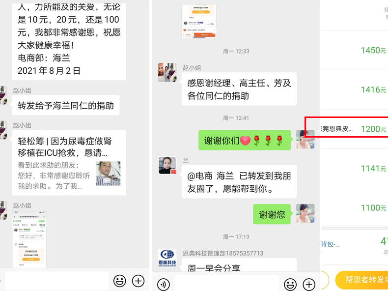 广东背包定制,企业背包定做,背包定制logo.jpg 广东背包定制,企业背包定做,背包定制logo.jpg