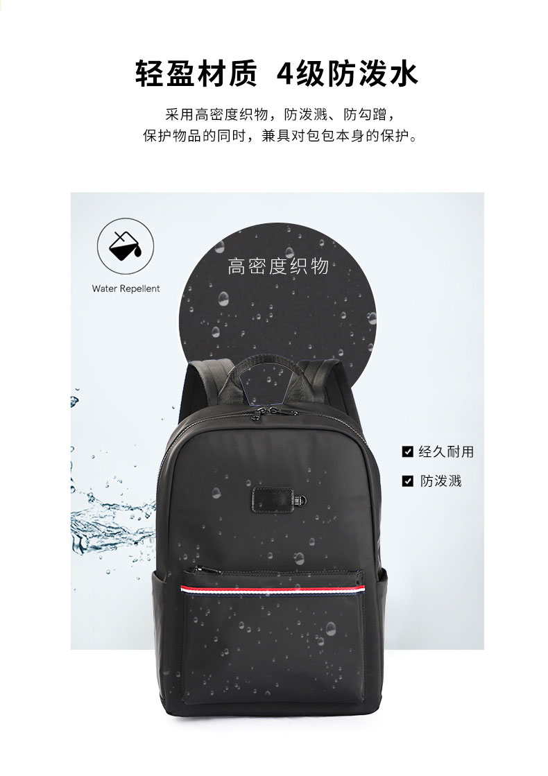 背包厂家.jpg 背包厂家.jpg