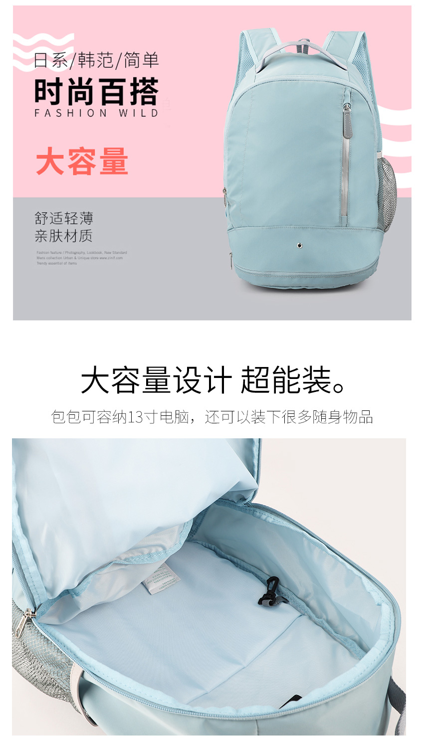 箱包定制厂家.jpg