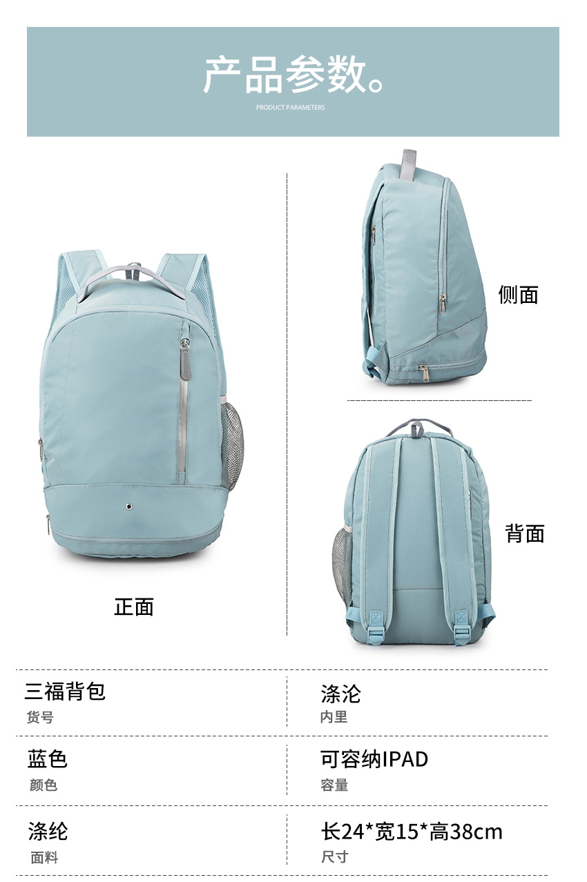 门徒娱乐
科技箱包厂.jpg
