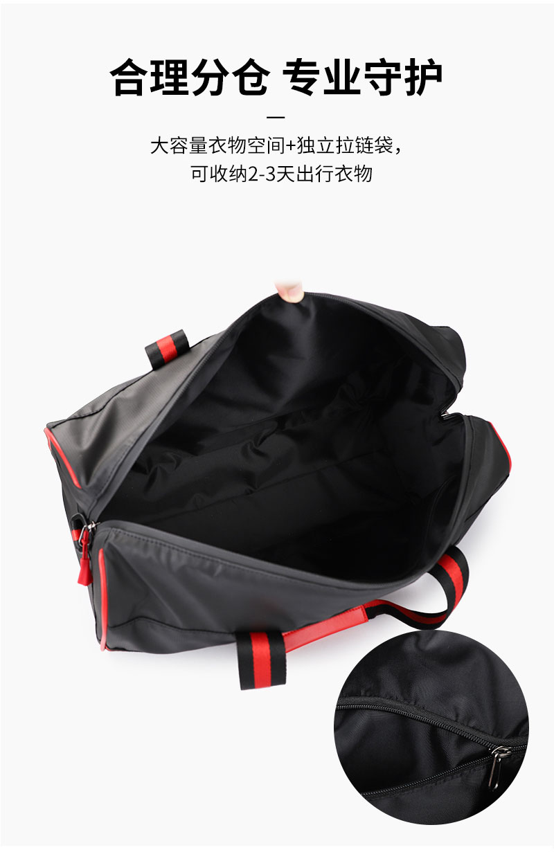 箱包生产厂.jpg