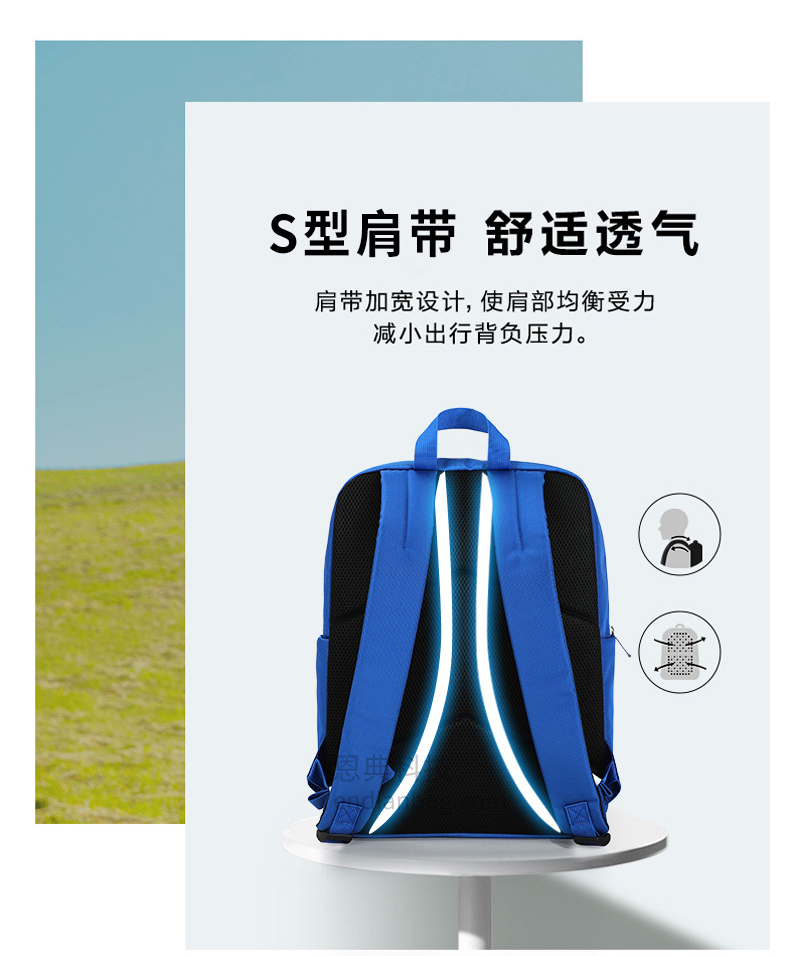 驾校背包定制.jpg 驾校背包定制.jpg