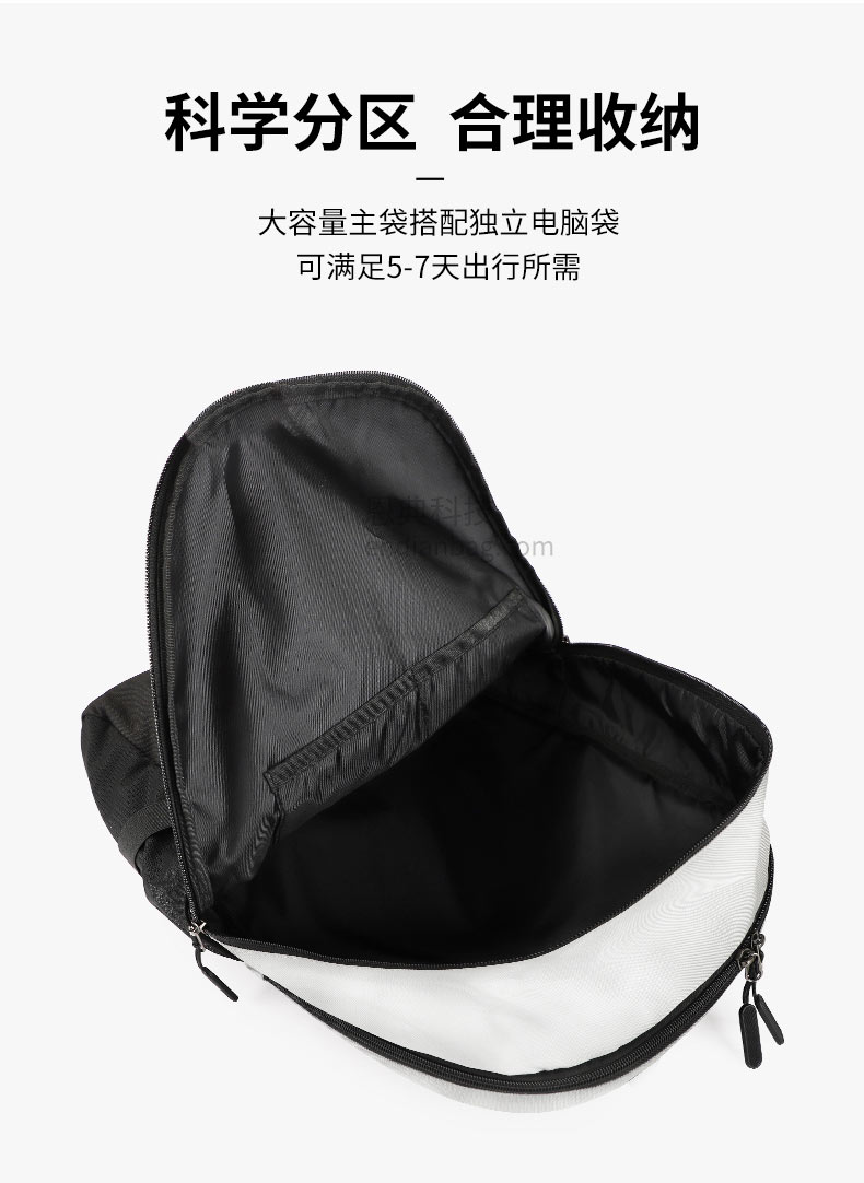 广东双肩包定制,大型背包厂,东莞背包厂家,门徒娱乐
科技箱包厂.jpg 广东双肩包定制,大型背包厂,东莞背包厂家,门徒娱乐
科技箱包厂.jpg
