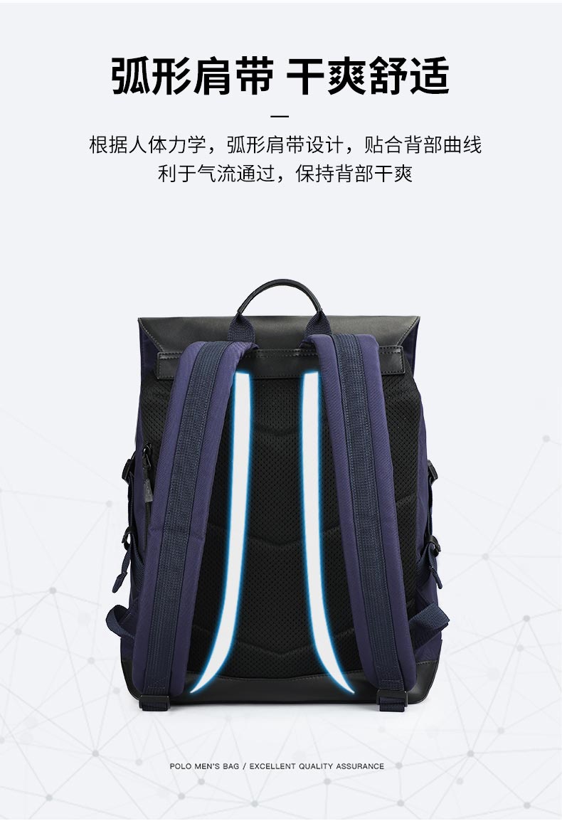 双肩包定制,双肩包厂家,门徒娱乐
科技背包厂_04.jpg