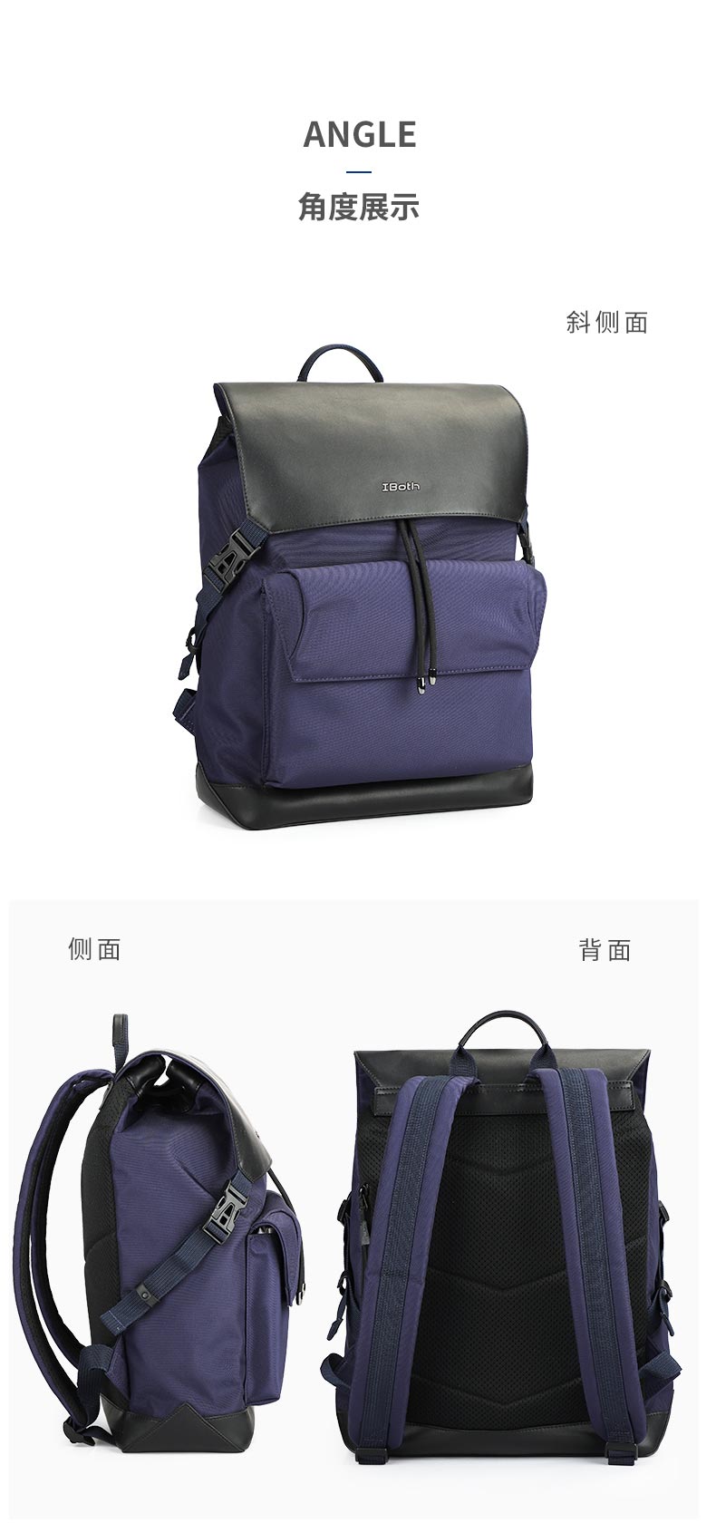 双肩包定制,双肩包厂家,门徒娱乐
科技背包厂_05.jpg