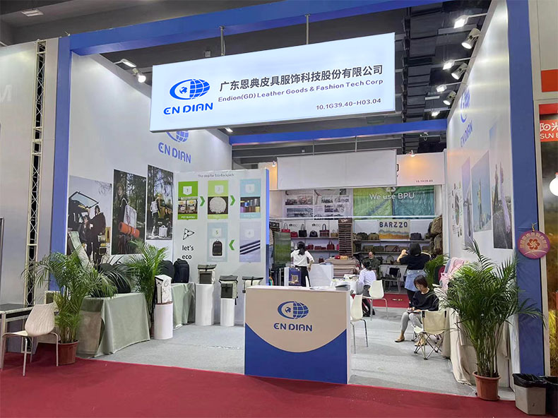 门徒娱乐
广交会展位.jpg