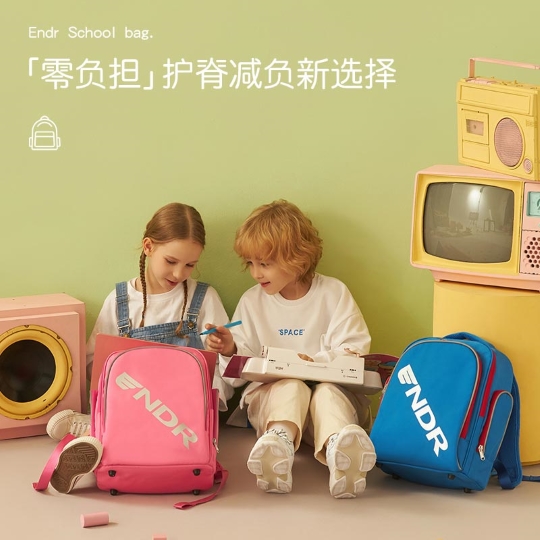 双肩包适用人群