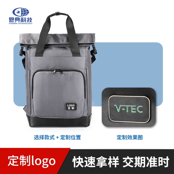 品牌双肩包