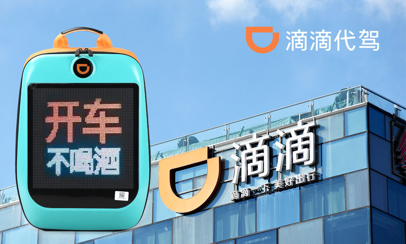 背包定制厂家,背包代工厂家,背包源头工厂