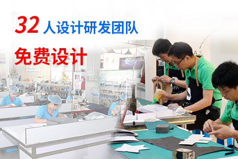门徒娱乐
科技双肩包源头工厂.jpg
