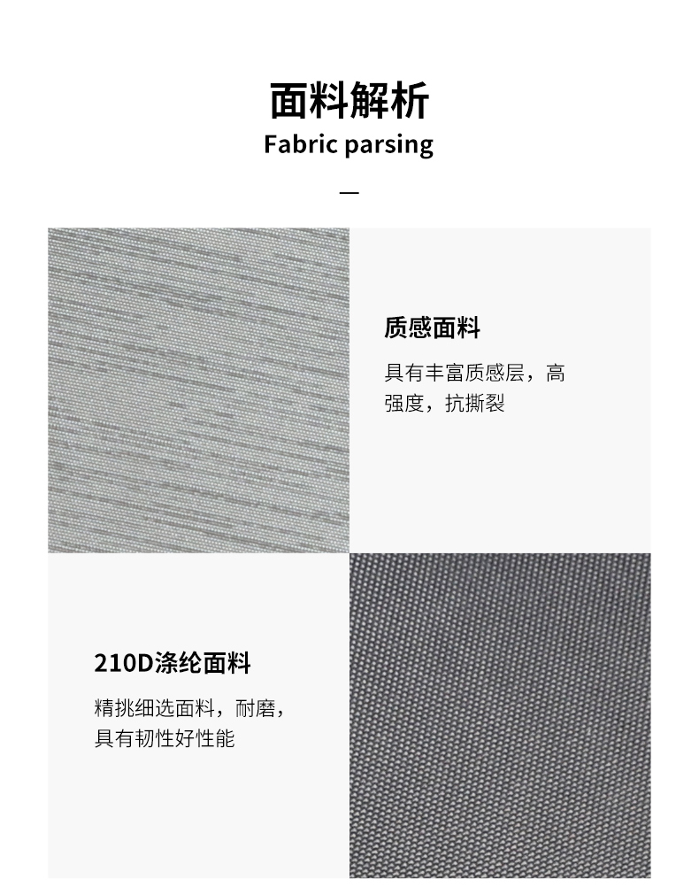 DM-双肩包_02.jpg