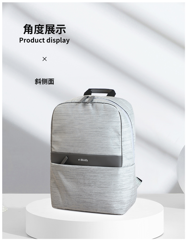 DM-双肩包_05.jpg
