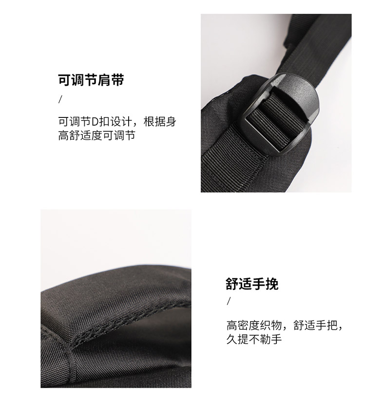 平安银行双肩包-1_08.jpg