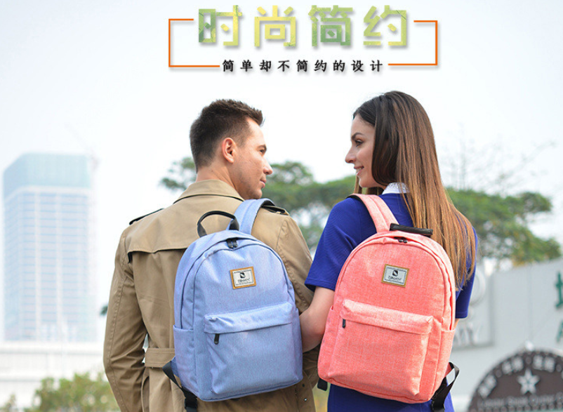 门徒娱乐
科技背包定制.png