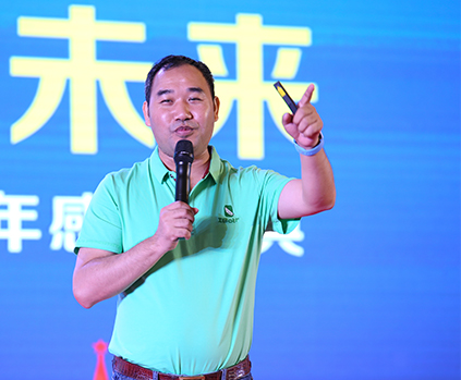 门徒娱乐
黄董设计师