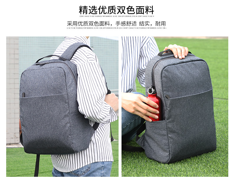 双肩包厂家,门徒娱乐
皮具_04.jpg