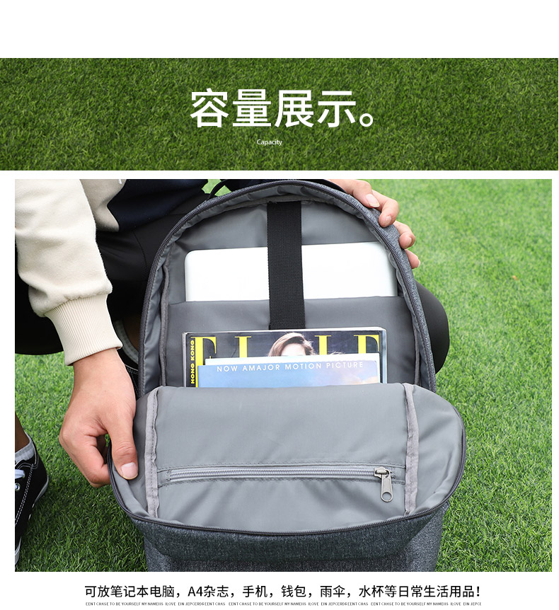 双肩包厂家,门徒娱乐
皮具_15.jpg
