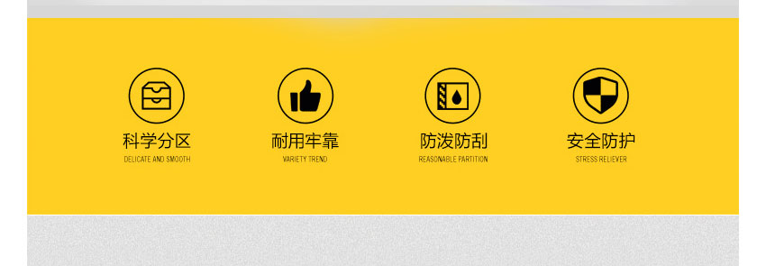箱包厂家,门徒娱乐
科技,双背包加工厂,广州包包厂 ,双肩包定制