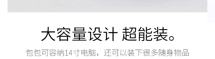 箱包厂家,门徒娱乐
科技,双背包加工厂,广州包包厂 ,双肩包定制