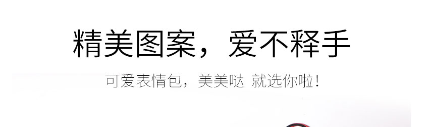 箱包厂家,门徒娱乐
科技,双背包加工厂,广州包包厂 ,双肩包定制