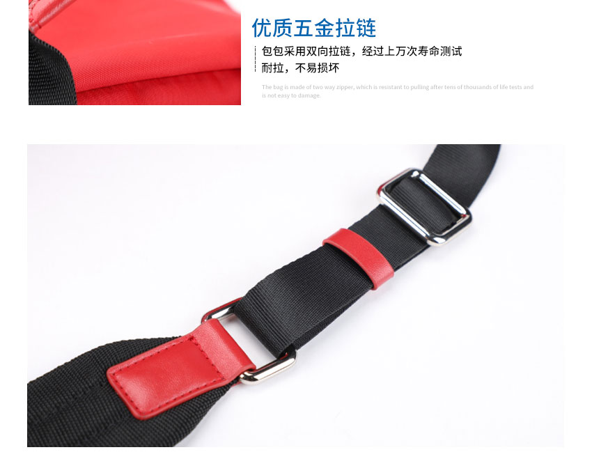 箱包厂家,门徒娱乐
科技,双背包加工厂,广州包包厂 ,双肩包定制