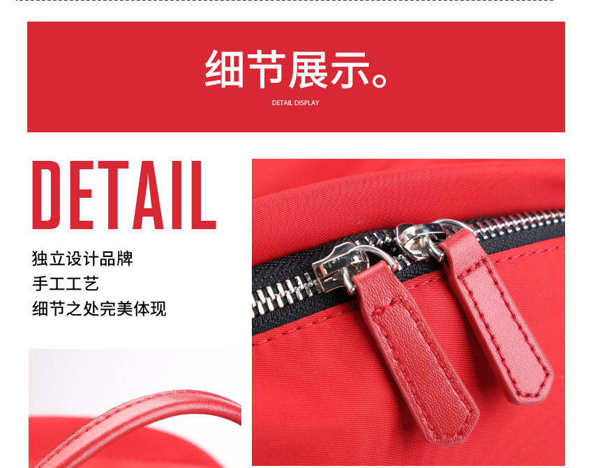 箱包厂家,门徒娱乐
科技,双背包加工厂,广州包包厂 ,双肩包定制