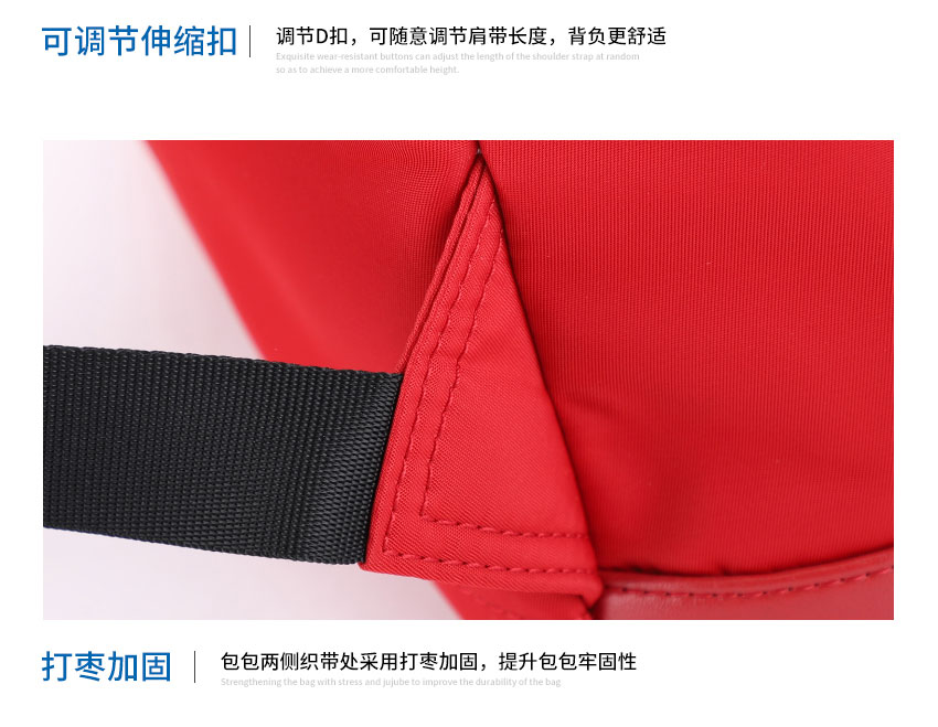 箱包厂家,门徒娱乐
科技,双背包加工厂,广州包包厂 ,双肩包定制
