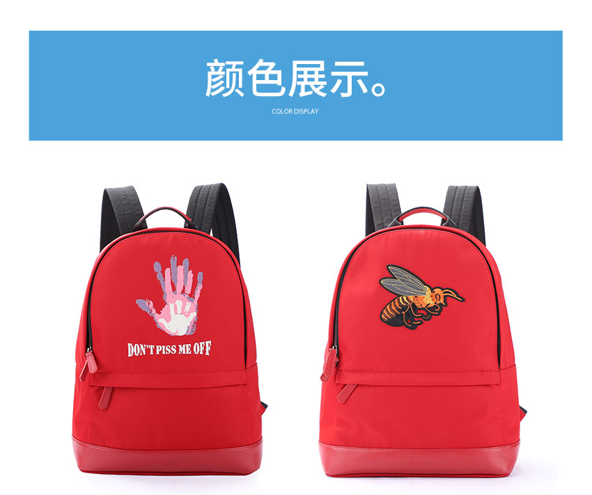 箱包厂家,门徒娱乐
科技,双背包加工厂,广州包包厂 ,双肩包定制