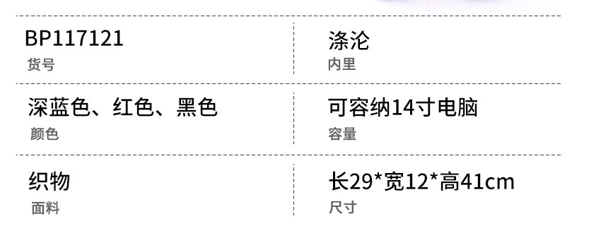 广东 包包厂 哪家质量好,双肩背包工厂,门徒娱乐
科技,包包定制 包包工厂