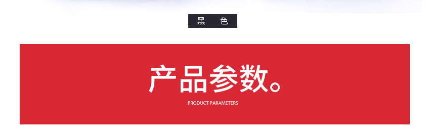 箱包厂家,门徒娱乐
科技,双背包加工厂,广州包包厂 ,双肩包定制