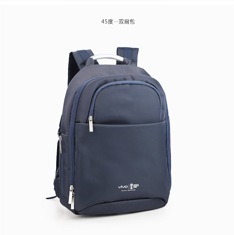 VIVIO礼品包定制,尼龙包生产厂,门徒娱乐
科技,双肩包生产厂家,女包订制