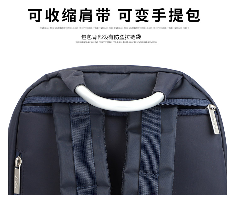 VIVIO礼品包定制,尼龙包生产厂,门徒娱乐
科技,双肩包生产厂家,女包订制