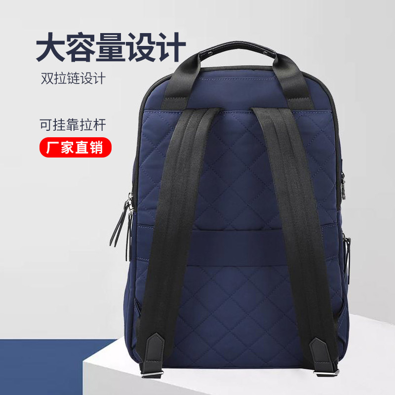 商旅大容量双肩包订制|商旅双肩背包订制|广东门徒娱乐
科技
