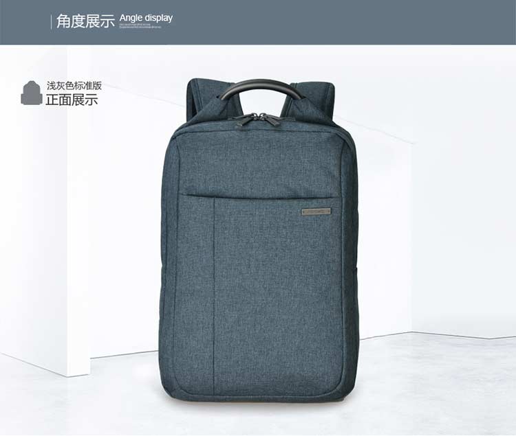 双肩背包厂家门徒娱乐
科技背包时尚又舒服